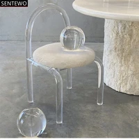 SENTEWO Influencer Hotsell Dining Chair Clear Acrylic Floating Leg Base Art Chairs Use With The Dinner Table Kitchen Furniture