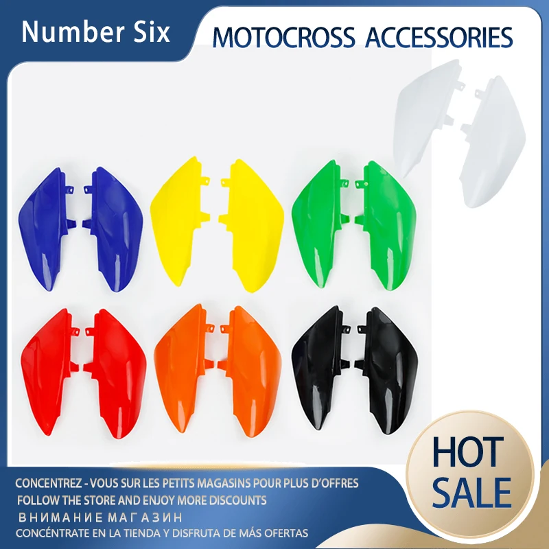 

Rear Plastic Fender Cover Fairing Motorcycle Parts for Honda CRF50 XR50 Motocross Style Dirt Pit Bike Spare Parts