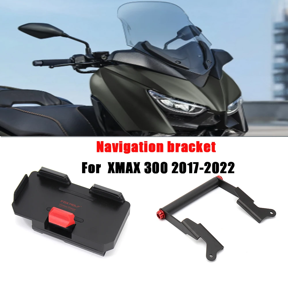 Аксессуары для мотоциклов кронштейн GPS навигации Yamaha XMAX 300 X-MAX X-Max 2017 2018 2019 2020 2021 2022