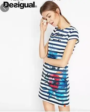 

spain DSchool D Crew Neck Blue Striped Print Slim Waist Sleeveless Dress