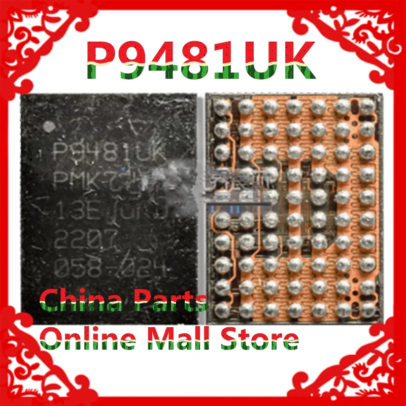 P9481UK Чипсет зарядки IC для Sumsung S23 S23Ultra Plus S916B S918U и т. д.