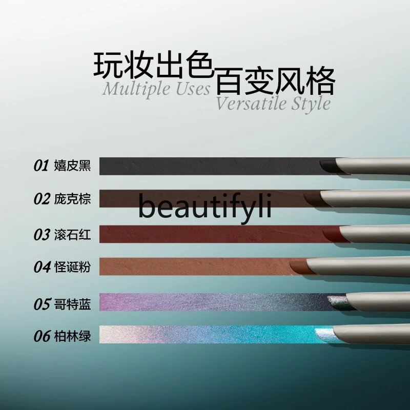 Карандаш для подводки глаз aegyo sal водостойкая и долговечная не размазывается