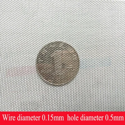 

4-500 меш сетчатый фильтр из нержавеющей стали, сетчатый фильтр, металлическая сетка, фильтрация, тканый проволочный лист, сетевой фильтр, домашние кухонные фильтры