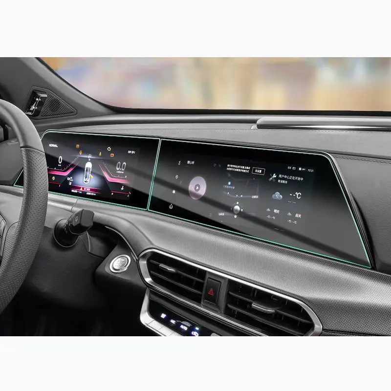 

For Changan uni-t 2022 2023 10.3 inch GPS navigation LCD screen Tempered glass Protective film Auto interior Accessories