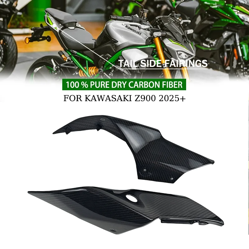 Фото Для Kawasaki Z900 2025 Z 900 100% чистое углеродное волокно, сухой карбон, аксессуар для мотоцикла, задние боковые панели, защитный комплект обтекателя №1