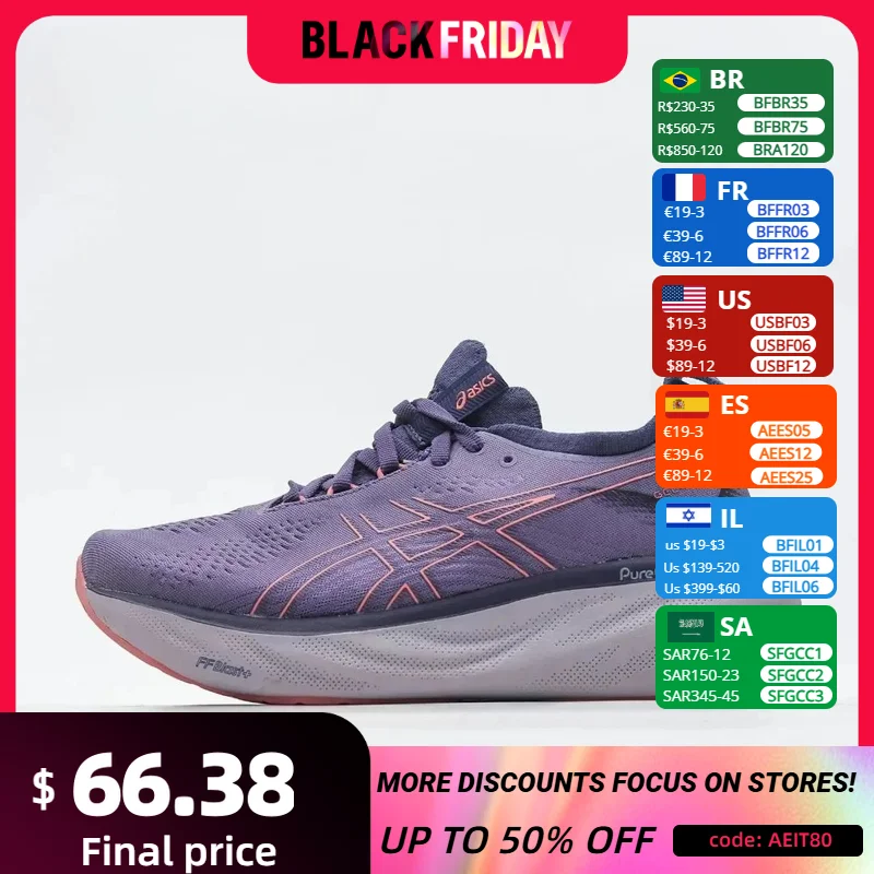 Женские беговые кроссовки Asics Nimbus