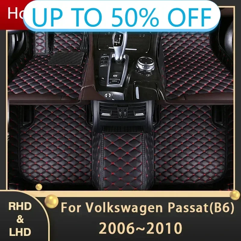 Автомобильные коврики для VW Volkswagen Passat B6 2006 ~ 2010 индивидуальные автомобильные