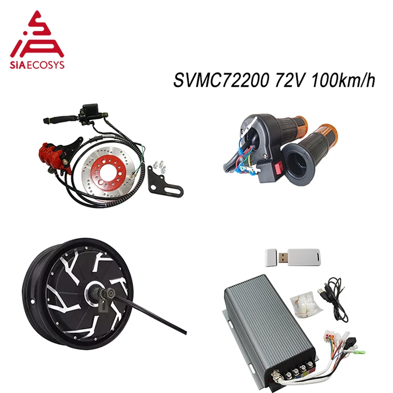 Фото Электродвигатель QS Motor 12 дюймов 5000 Вт V4 72 В 100 км/ч BLDC для электросамоката №2