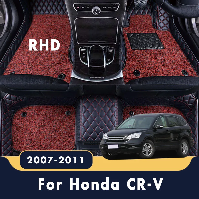 

RHD For Honda CR-V CRV 2011 2010 2009 2008 2007 Luxury Double Layer Wire Loop Car Floor Mats Carpets Interior Styling Protect