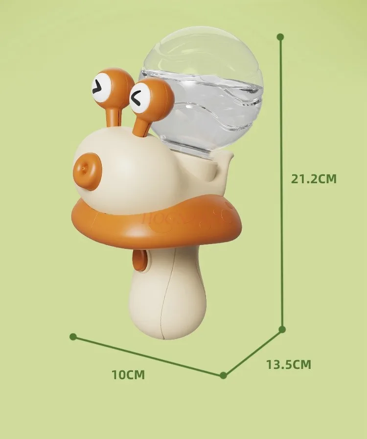 Электрический водяной пистолет в виде улитки полностью автоматический с