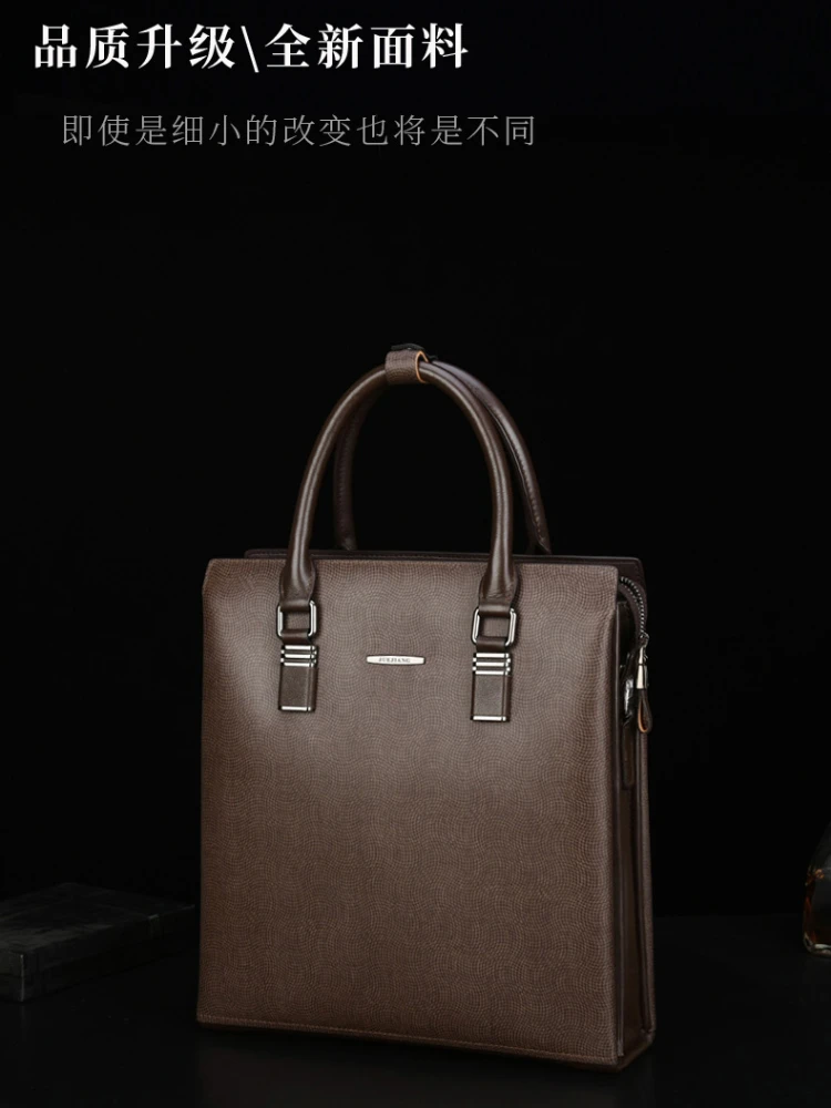Brand Vertical Men's Bag Shoulder Messenger Handbag Men's Leather Business Briefcase Men's Hand Bag Fashion Casual