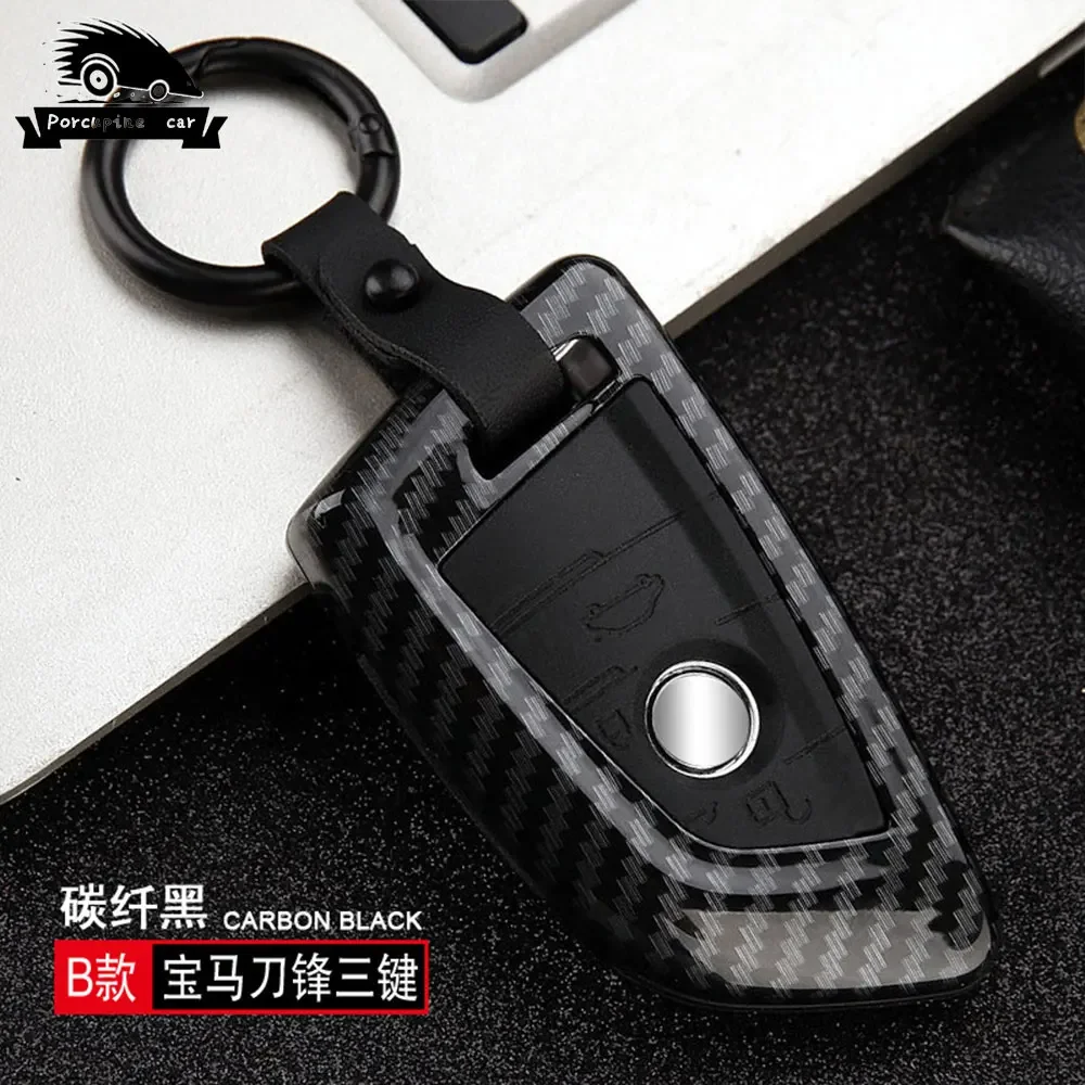 Чехол-брелок для автомобильного ключа из АБС-углеродного волокна BMW X3 X5 X6 F30 F34 E60 E90