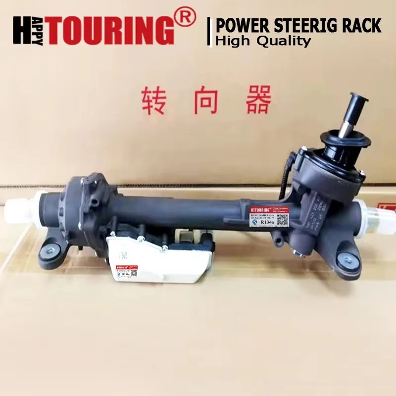 

Стойка гидроусилителя руля для VW Touran 1T3 Sharan Tiguan 5N Passat CC 357 Audi Q3 5N1423058E 5N1423058F 5N1423050T 5N1423062B LHD