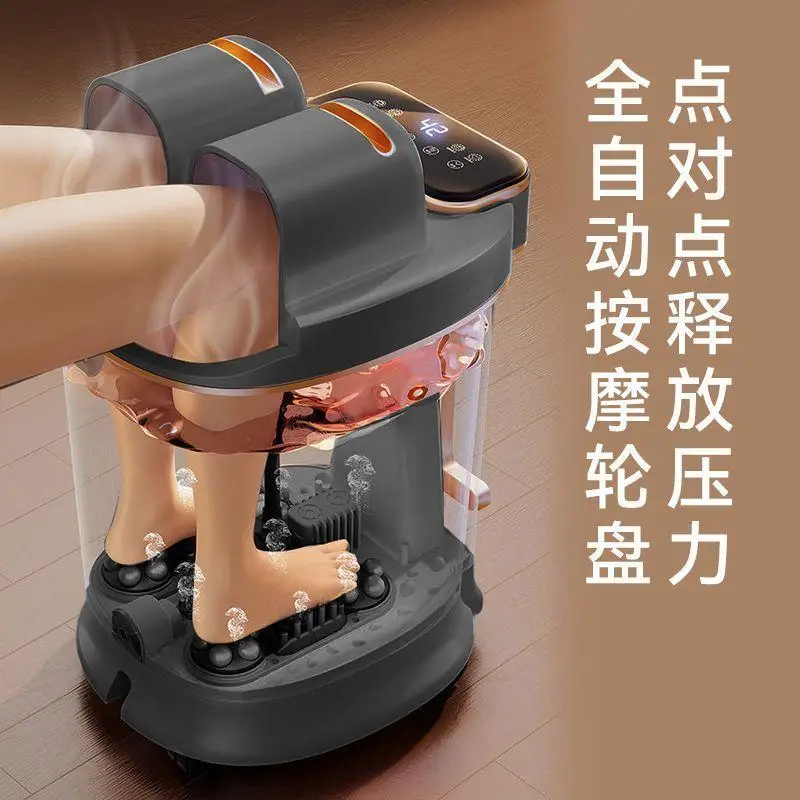 Ванночка для ног фумигационный массаж расслабления полностью автоматическая