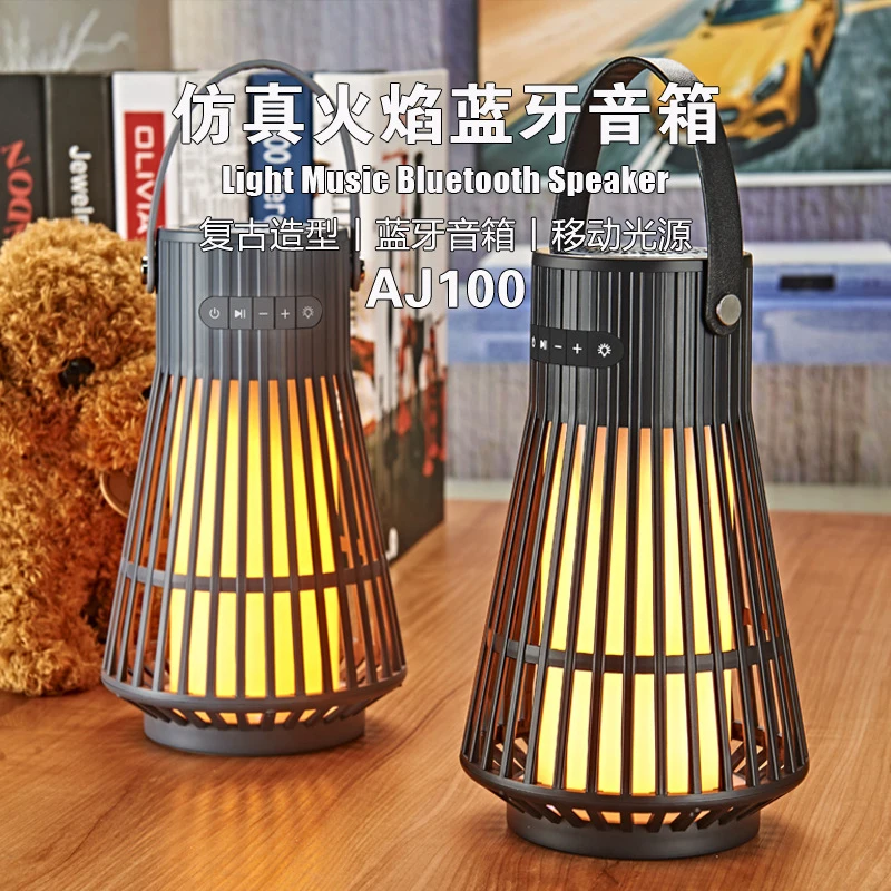Retro Simulation Flame Lamp Bluetooth Speaker Camping Family Party TWS USB TF Card Party Box Boombox Home Theater Caixa De Som