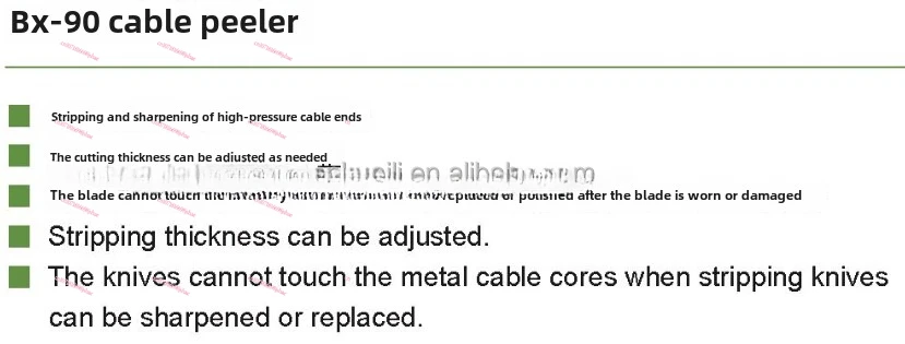 Инструмент для зачистки кабельного ножа BX-90