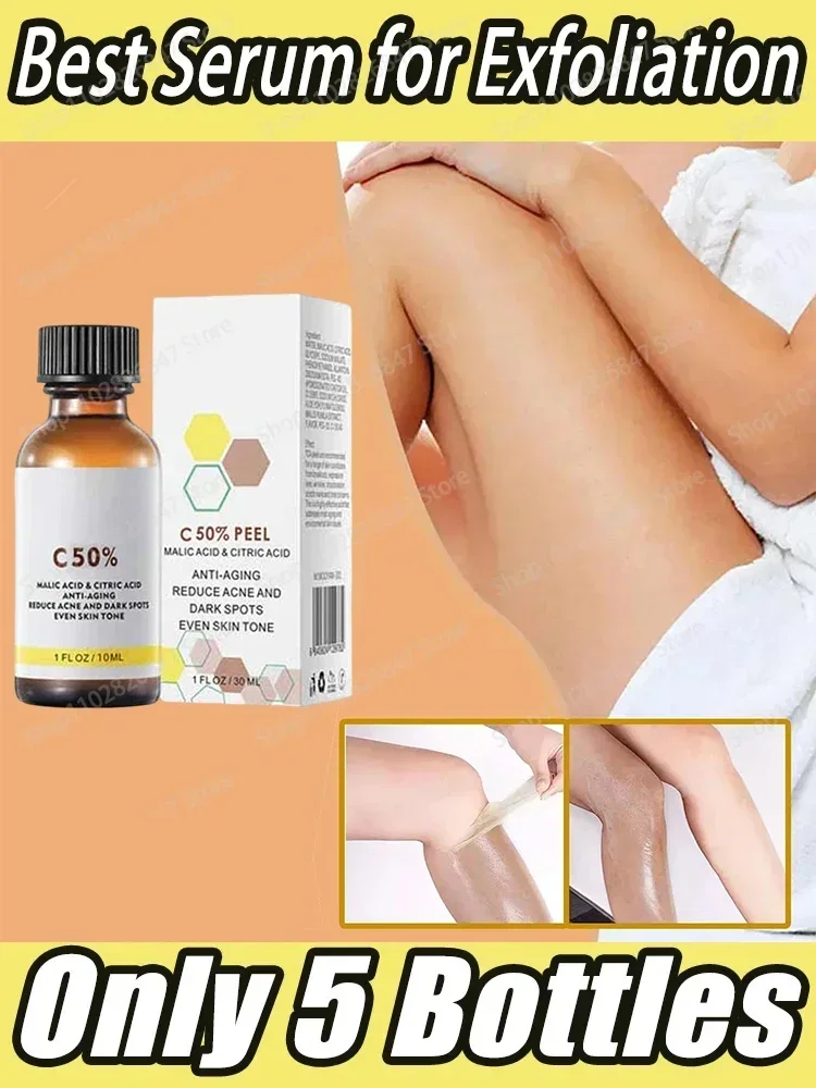 Уход за лицом Отшелушивающее желтое пилинг-масло Химический пилинг Отбеливание