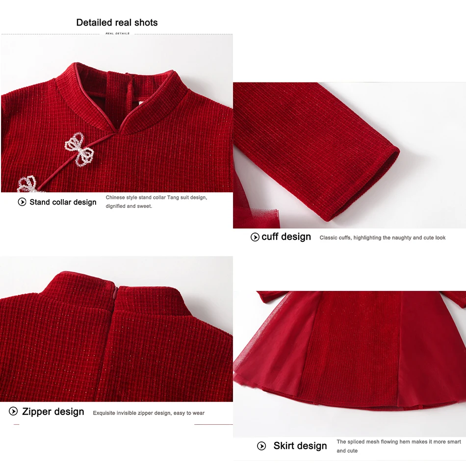 Детский новогодний красный костюм Тан 2020 года традиционная китайская одежда для