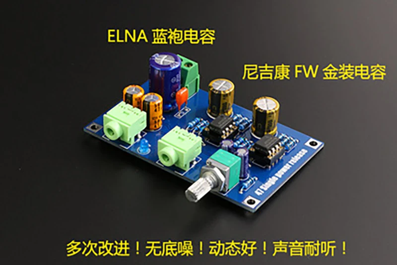 

Lyele Audio 47 Headphone Amplifier DIY Kit Portable Headphone Amplifier Board