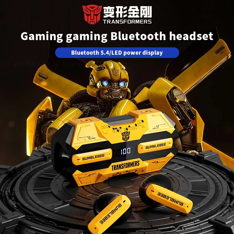ТРАНСФОРМАТОРЫ TF-T51 Беспроводные наушники Bumblebee Bluetooth Игровые с низкой задержкой