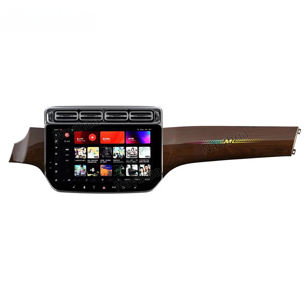 Вертикальный экран в стиле NaviHua для Benz ML250 ML350 ML400 2012-2015 модернизация интерьера