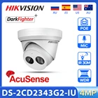 IP-камера видеонаблюдения Hikvision, 4 МП, встроенный микрофон