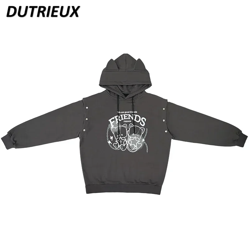 

Spring and Autumn New Gray Long-Sleeved Hooded Coat Loose Detachable Button Mid-Length Sweatshirt New Pullover for Women