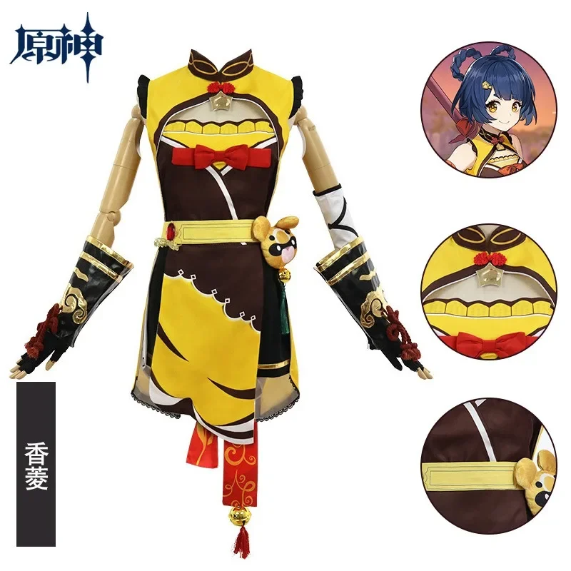 

Game Genshin Impact Xiangling Cosplay Costume Head Chef Outfit Xiang Ling Full Set Include Dress Wig for Cosplay Anime Halloween