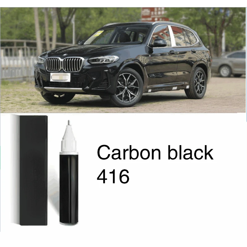 

Ручка для ретуши краски подходит для BMW Carbon black 416 Sapphire 465, черная автомобильная краска, ремонт царапин, карбоновая черная 416, распылитель краски