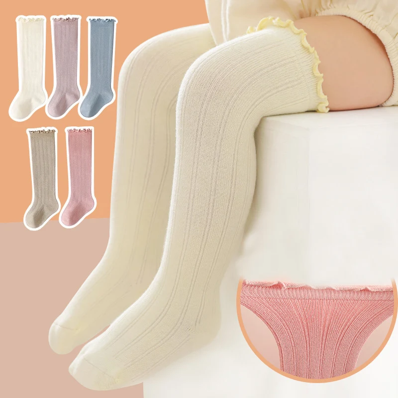 

New Baby Long Tube Socks Lace Kids Girls Knee High Socks Loose Mouth Soft Cotton Breathable Casual Cute Summer Boy Stockings