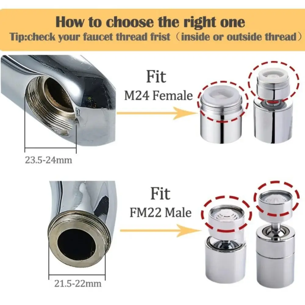 Аэратор для водопроводного крана 2 режима регулируемый барботер с распылителем