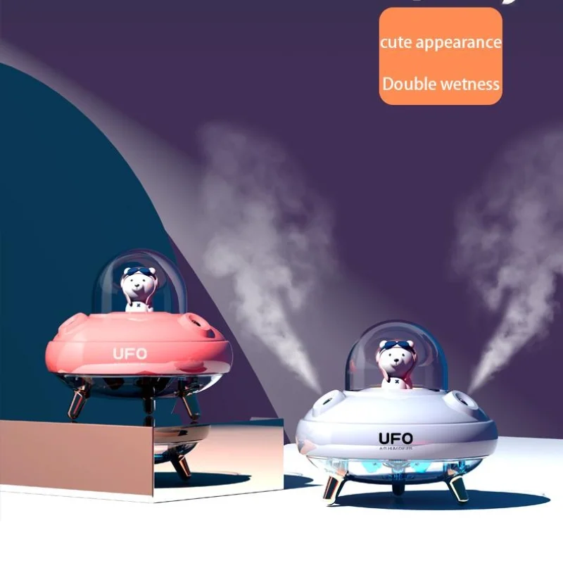 Беспроводной увлажнитель воздуха UFO с двумя насадками Настольный светодиодный