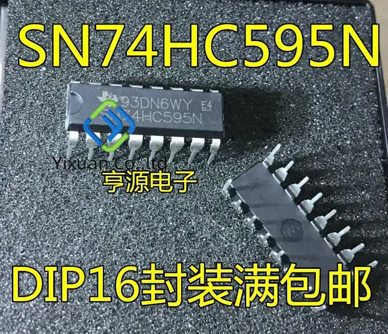 20pcs original new 74HC595 74HC595N SN74HC595N DIP-16 logic shift register