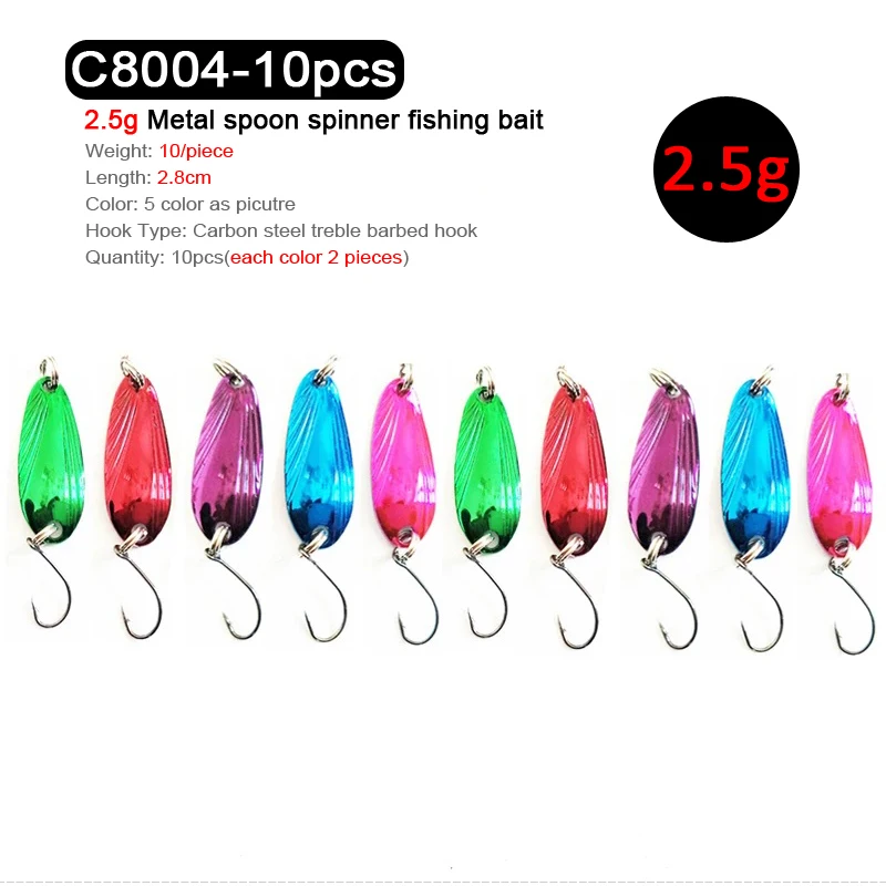 5/6/7/9/10 шт. 2. Искусственная 3g 3 2 г искусственная приманка в виде ложки