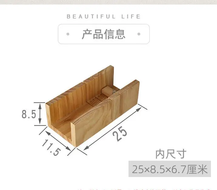 Набор инструментов нож для мыла кусок cutter Ручной работы набор мытья 4