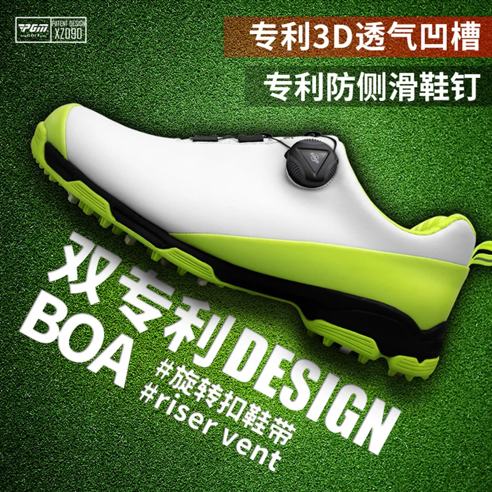 Men's Golf Shoes Quick Lace Up Anti-Slip Shot Stability Professional Men's Golf Sneakers Outdoor Sports Swivel Buckle Sneakers