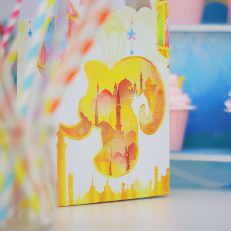 ИД Мубарак персонализированный Подарочный пакет Рамадан кареем мусульманский