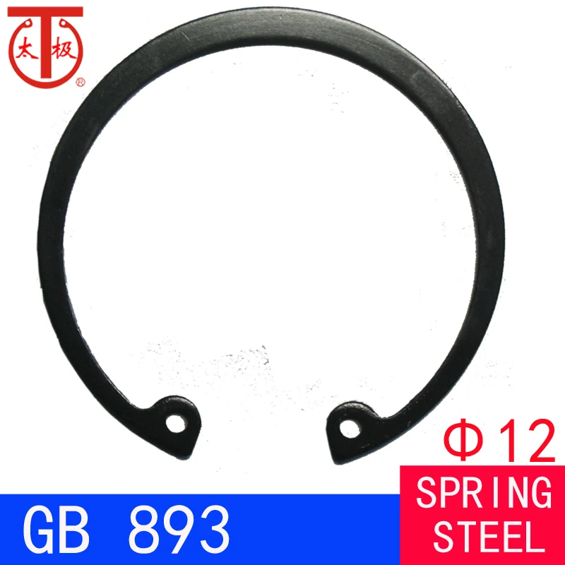 (12) внутреннее удерживающее кольцо GB893 (внутренние стопорные кольца RTW ) 100 шт./партия