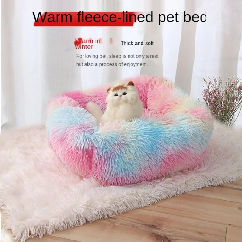 

Square Super Soft Dog Bed Warm Plush Cat Mat Dog Beds For Large Dogs Puppy Bed House Nest Cushion Pet Product Accessories