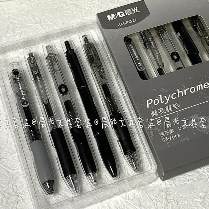 

Гелевые ручки 5 шт., черные, пластиковые