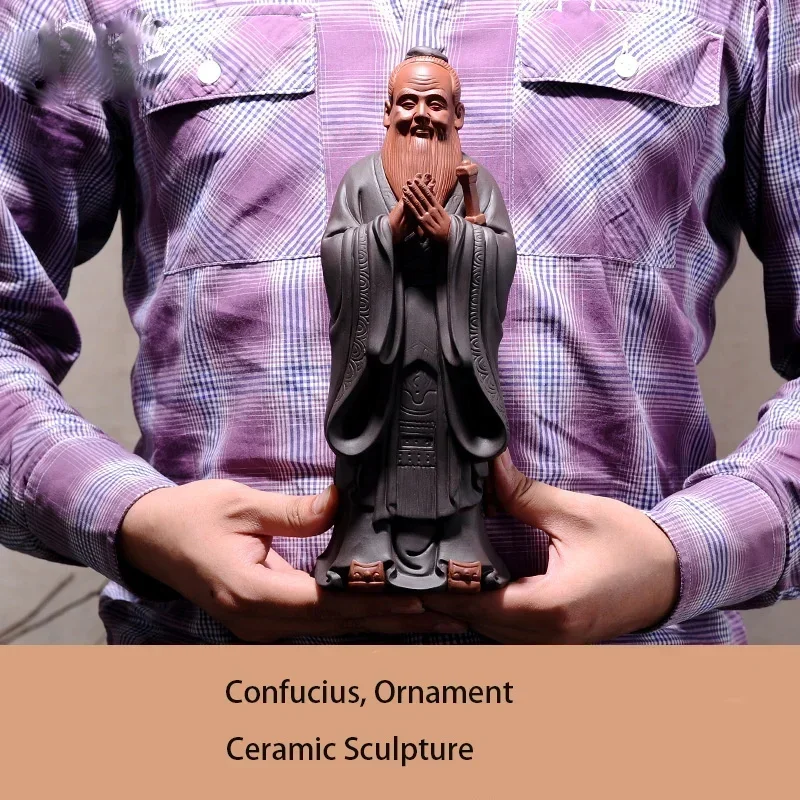 Керамическая фигурка Конфуция украшение статуи аксессуары для домашнего декора