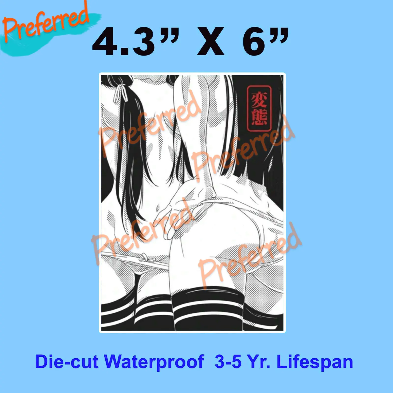 Hentai Lewd аниме Waifu Ecchi Ahegao Booty виниловые наклейки на машину наклейки для всех ваших автомобилей, гоночный ноутбук, мотоцикл, шлем, багажник