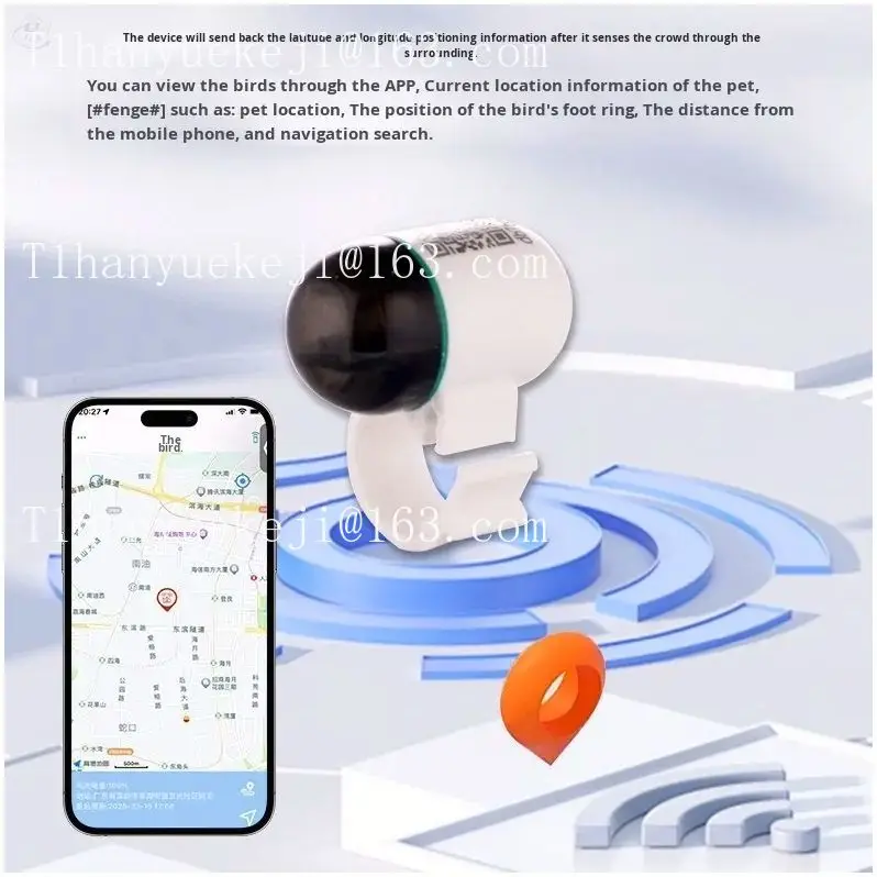 Водонепроницаемый мини-GPS-трекер для голубей в реальном времени, электронный локатор для птиц, GPS-трекер для голубей, кольцо на лапу для голубиных гонок и тренировок, горячая распродажа (art.: 3920da9dcedf8) - 3920da9dcedf8