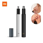 Xiaomi Youpin HN1 электрические триммеры для волос в носу для мужчин, портативный триммер для носа и ушей, бритва для волос, машинка для стрижки, безопасное удаление, очиститель