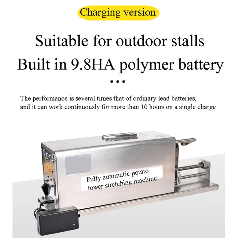 Башенная машина для картофеля башенный кран электрическая башенная вращающаяся