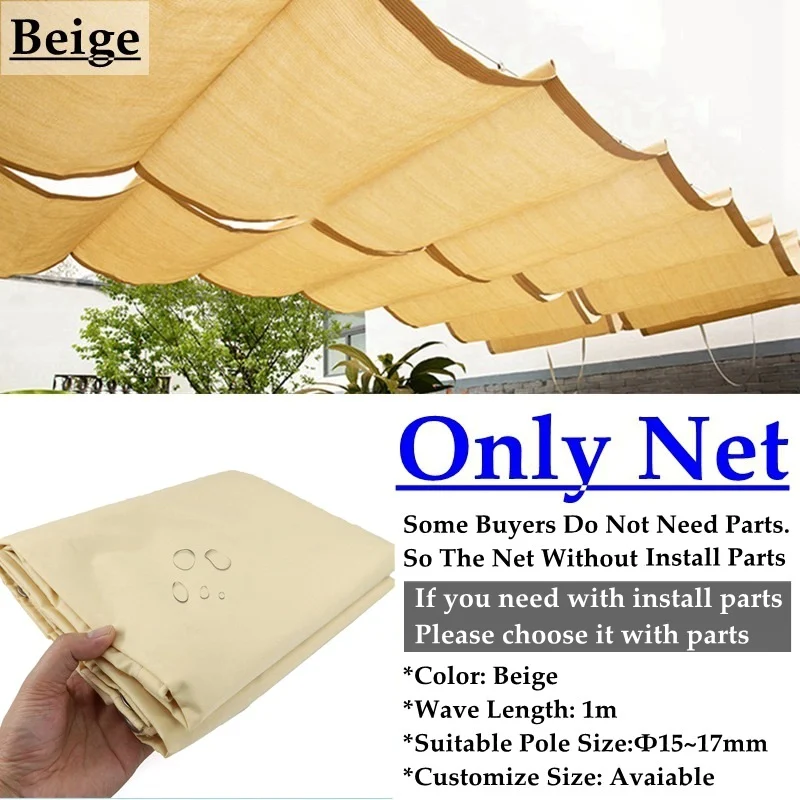 

Солнцезащитная сетка Tewango 300D 2.5x3m~3x6m