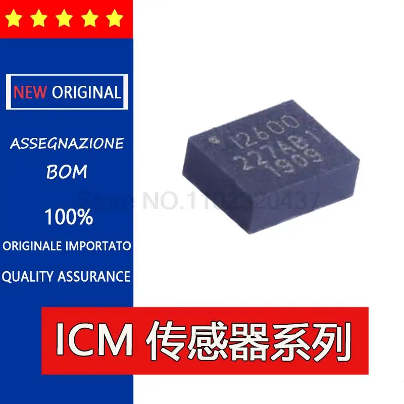 ICM-20600 ICM2600 ICM20602 ICM20608 ICM2608D ICM20645 ICM-2645 ICM20649 IICM-2649 три оси гироскопа Акселерометр LGA14