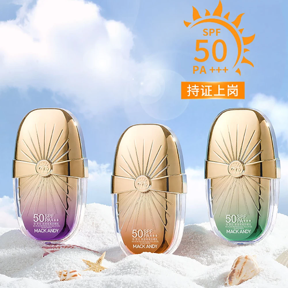 

SPF50 Facial Body Sunscreen Whitening Cream Nature BB Cream UV Sunblock Skin Protective Cream Anti-Aging Oil Control Moisturize