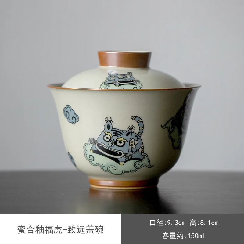 

Керамический чайный набор Gaiwan Boutique Tiger Art