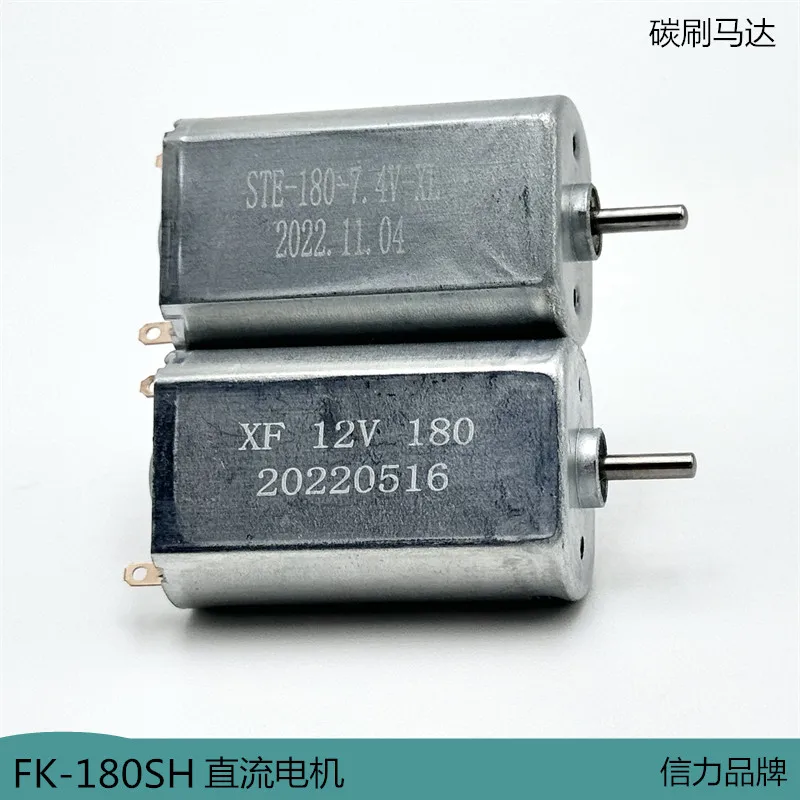 

1 шт. микро 15 мм * 20 мм FK-180SH двигатель с угольной щеткой постоянного тока 5 В 6 В 7,2 В 7,4 В 8,4 В 9 В высокоскоростной для игрушечного автомобиля модель лодки/бритвы машинки для стрижки